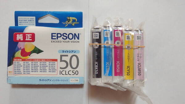 EPSON 純正 インク カートリッジ 風船 6色セット IC6CL50 未使用(期限切れ、不明)