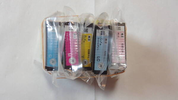 EPSON 純正 インク カートリッジ カメ 5色 増量 (KAM-6CL-Lに近い) 未使用(期限不明)