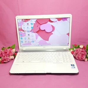 極上品/新型Window11搭載/美品ホワイト色/NEC/薄型LAVIE/高速SSD256GB/高速8GBメモリ/DVD焼き/オフィス/ソフト多数!
