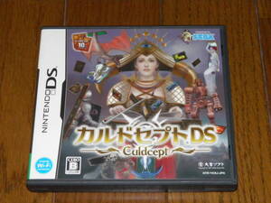 DS カルドセプトDS