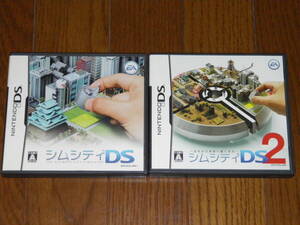DS シムシティDS+シムシティDS2