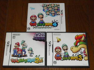 マリオ&ルイージRPG 2+3+4
