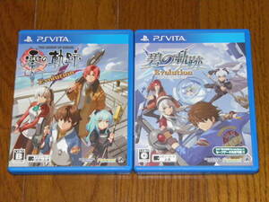 PSVITA 英雄伝説 零の軌跡 Evolution+碧の軌跡 Evolution