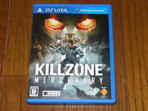 PSVITA キルゾーン KILLZONE マーセナリー