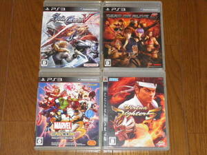 PS3 バーチャファイター5+ソウルキャリバーⅤ+デッドオアアライブ5+マーヴル vs.カプコン3
