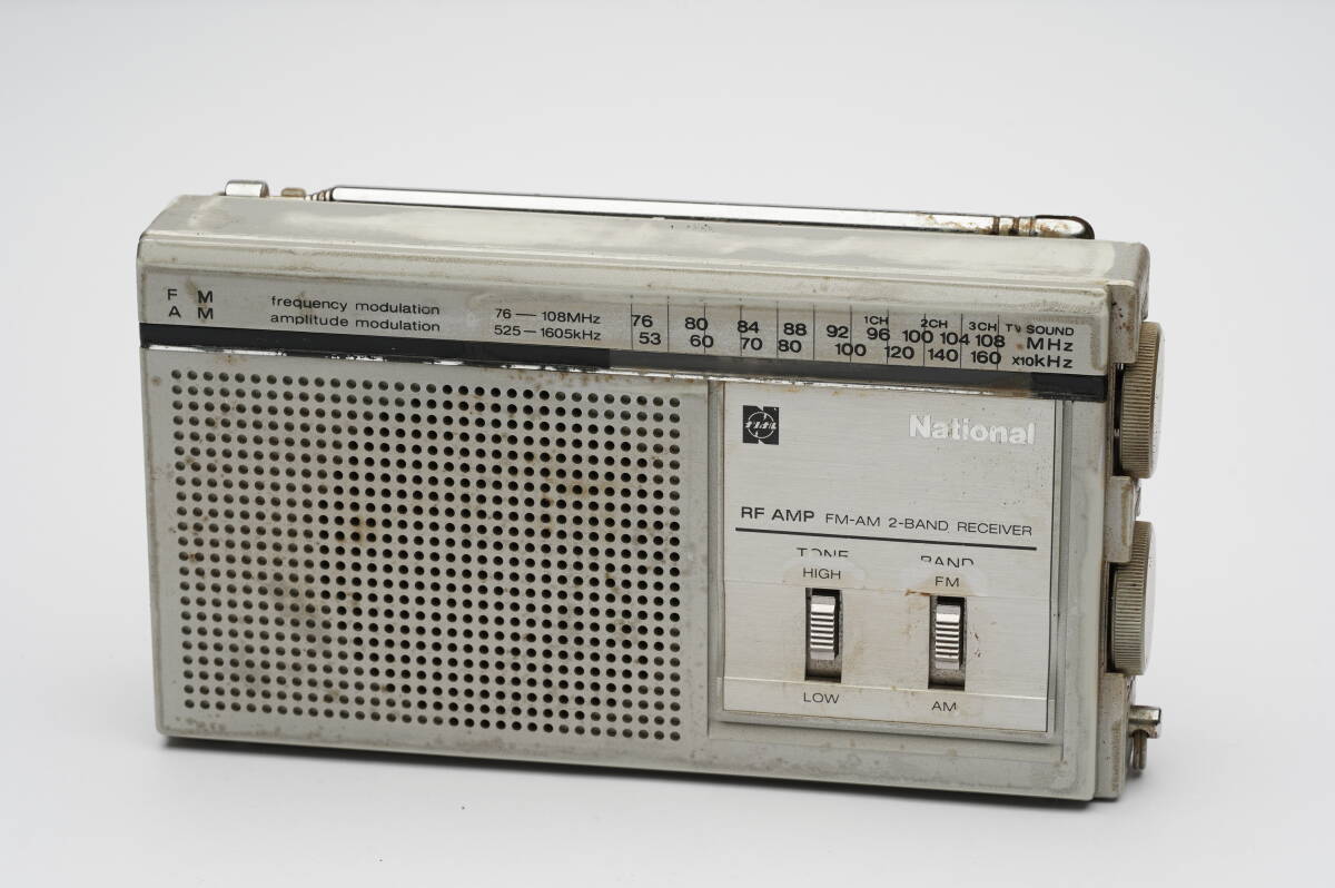 National FM/AMラジオ RF-U60A 昭和レトロラジオ 美品動作品 昭和レトロ National ラジオ RF-U60A AM FM - メルカリ