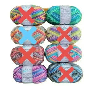 ONline デザインカラー スペシャライズ ソックヤーン 毛糸