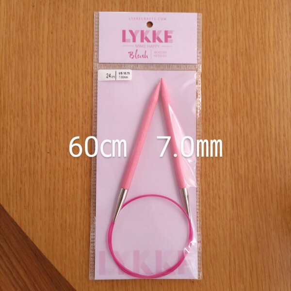 Lykke リッケ Blush 60㎝ 7.0㎜ 木製輪針