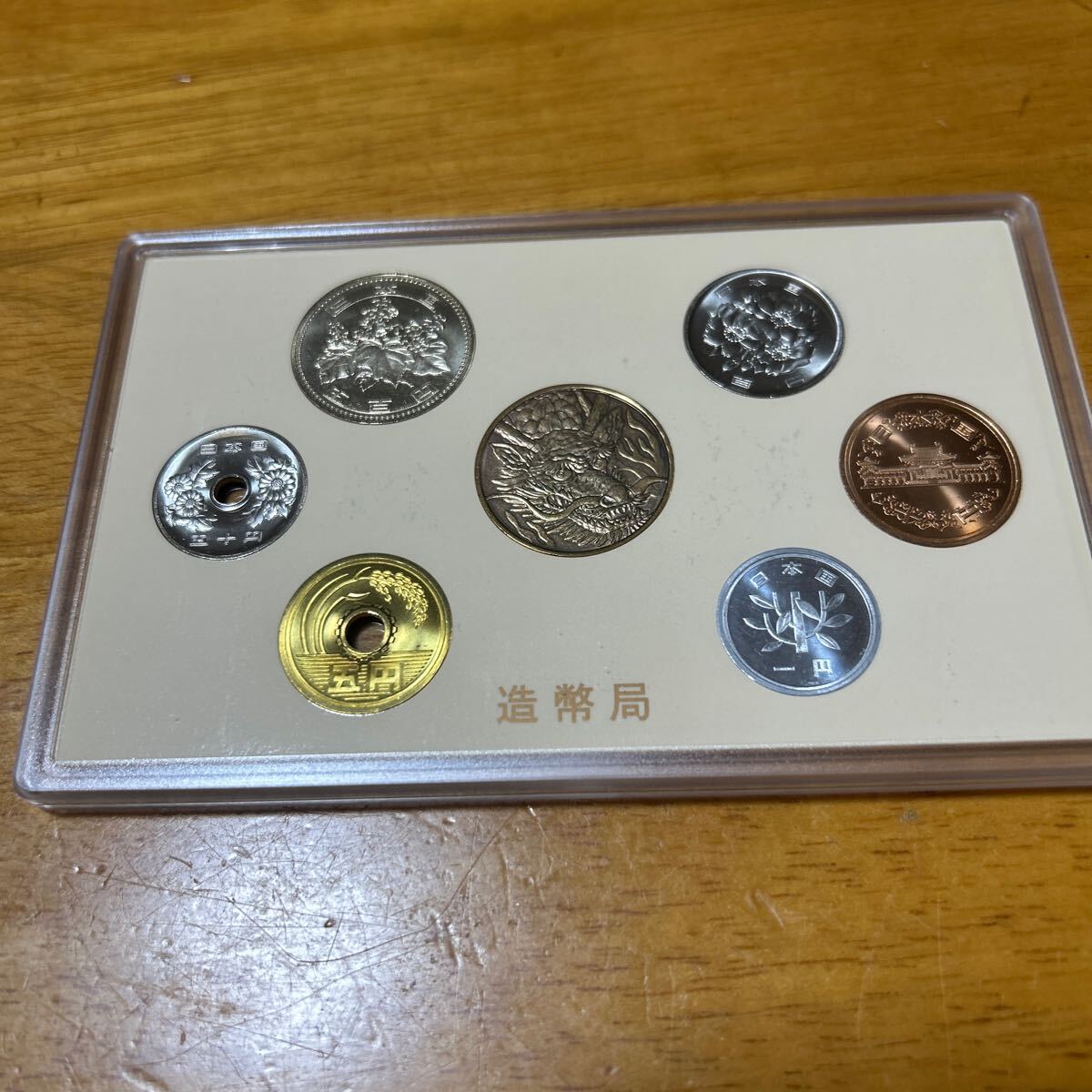 希少 オランダ 2012 ユーロ9種プルーフセット Yahoo!オークション -「プルーフ貨幣セット2012」の落札相場
