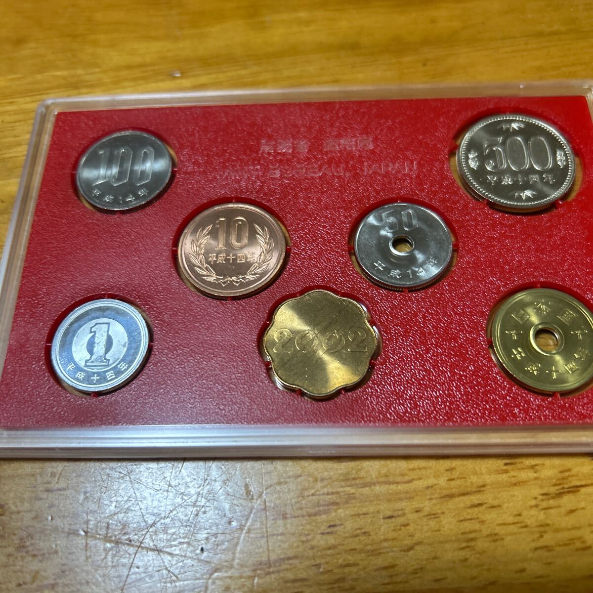 2002 プルーフ貨幣SET Yahoo!オークション -「プルーフ貨幣セット 2002」の落札相場