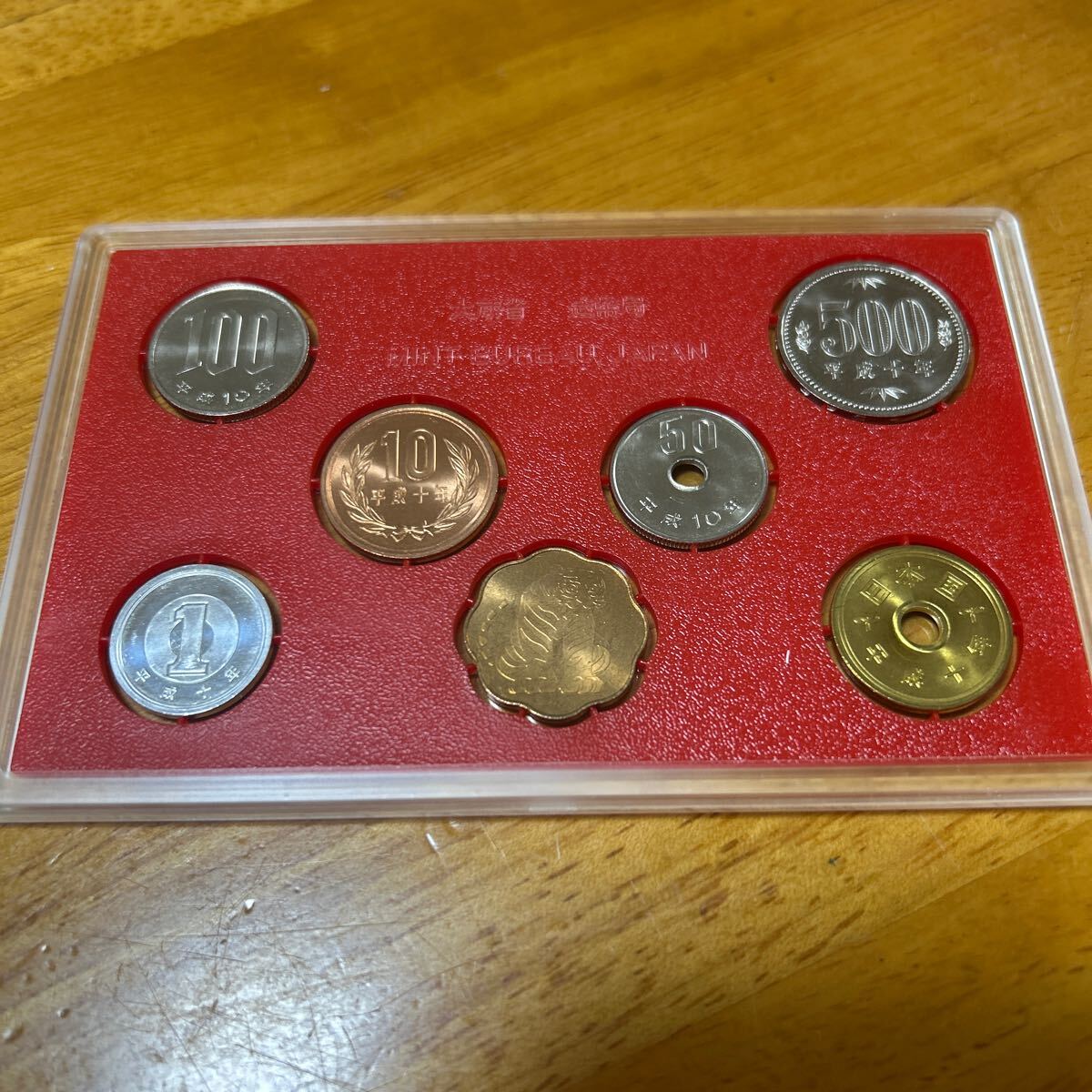 ⚫︎5000円×2記念硬貨セット⚫︎プルーフ硬貨 2025年最新】Yahoo!オークション -造幣局プルーフ貨幣セット