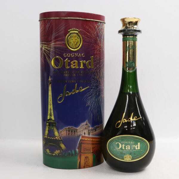 Yahoo!オークション -「jade」(コニャック) (ブランデー)の落札