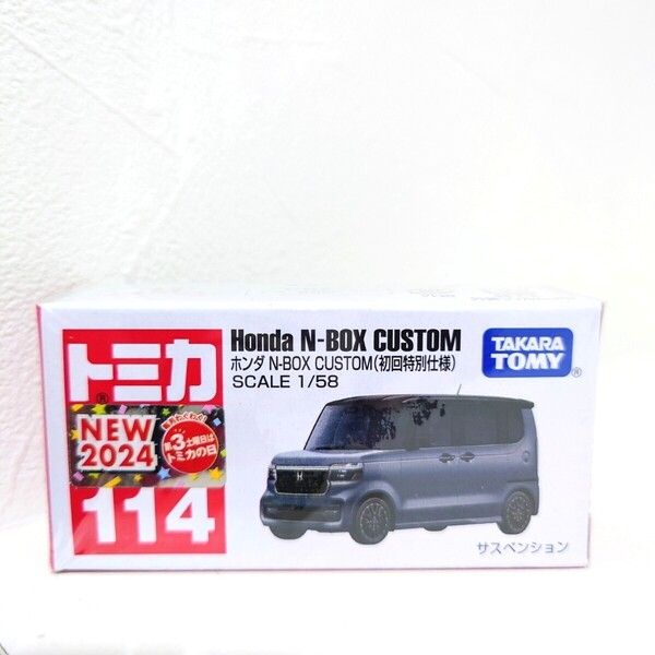 トミカ No.114 ホンダ N-BOX 初回特別仕様 初回限定 新品 未開封 シュリンクあり タカラトミー ミニカー ホットウィール MINI GT ミニGT