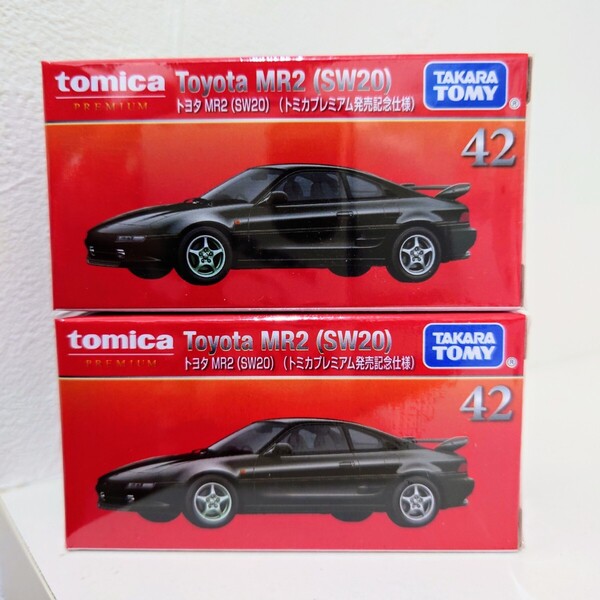 トミカプレミアム 2台セット 42 トヨタ MR2 (SW20) 発売記念仕様 初回限定 新品 未開封 シュリンク タカラトミー ホットウィール MINI GT