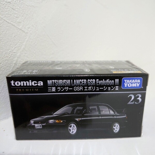 トミカプレミアム 23 三菱 ランサー GSR エボリューションIII 新品 廃盤 廃番 絶版 タカラトミー ミニカー ホットウィール MINI GT ミニGT