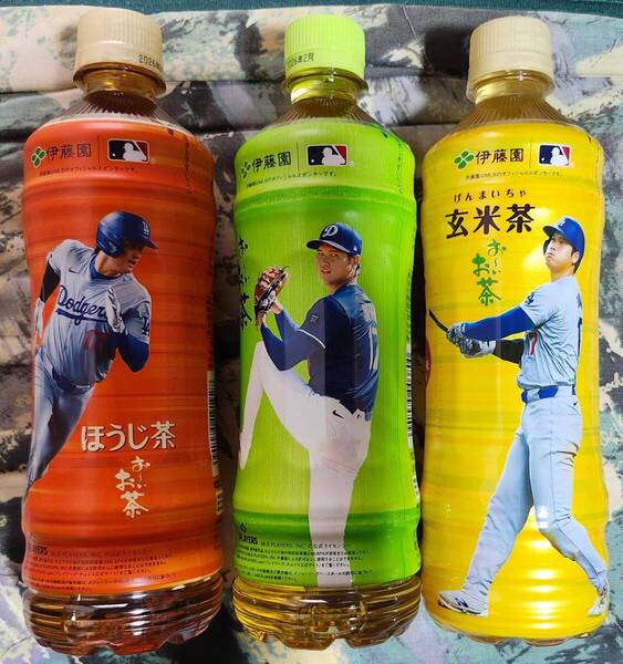 新品 伊藤園お~いお茶×大谷翔平2025夏ver.全3本 おーいお茶 全3種 大谷翔平ボトル 大谷ボトル 玄米茶 ほうじ茶 コンプリート 全種類