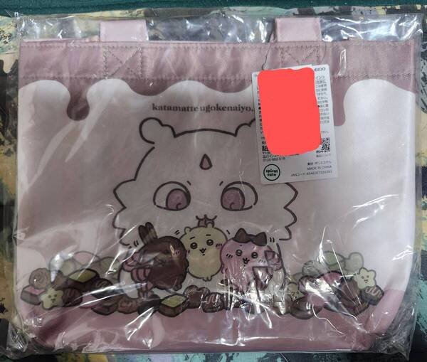 新品 ちいかわ×しまむら バレンタインデー ハチワレ うさぎ あのこ トートバッグ タグ付き アベイル かばん バッグ Avail チョコレート
