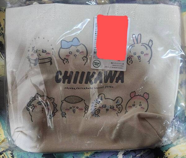 新品 ちいかわ×しまむら バレンタインデー ハチワレ うさぎ くりまんじゅう シーサー トートバッグ タグ付き アベイル かばん バッグ