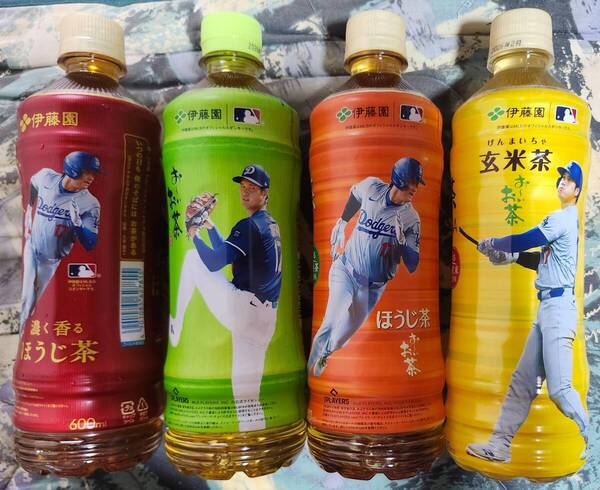 新品 伊藤園お~いお茶×大谷翔平2025夏ver.全4本 おーいお茶 全4種 大谷翔平ボトル 大谷ボトル 玄米茶 ほうじ茶 コンプリート 全種類