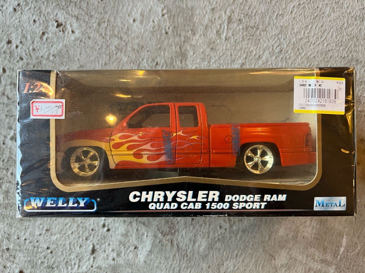 2025年最新】Yahoo!オークション -ダッジ ラム トラック