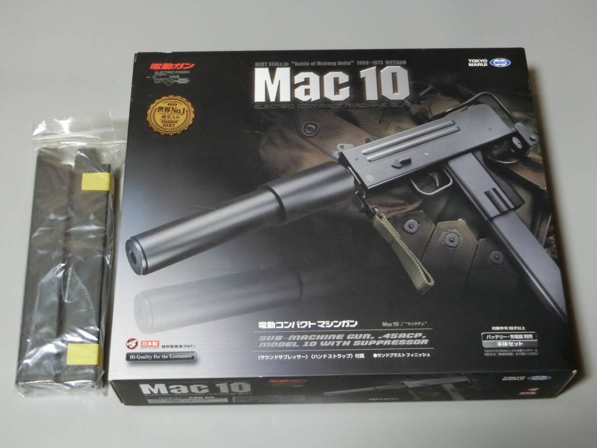 東京マルイ mac10 トイガン ジャンク 2025年最新】Yahoo!オークション -mac10 マルイの中古品・新品
