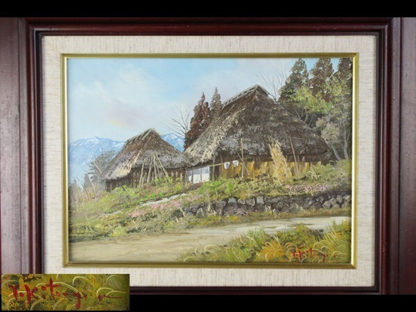 北川照生【富士山山麓】 油彩 10号 2025年最新】北川照生(Kitagawa Teruo)の美しい絵画作品を多数