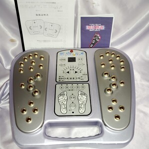 ★天空仙人低周波健足治療器★足裏は、第二の心臓!!疲労回復、血行促進、筋肉痛、神経痛の緩解⑤