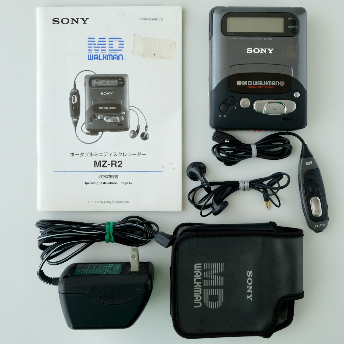 SONY MDウォークマン ジャンク品 2025年最新】Yahoo!オークション -sony mdウォークマンジャンク