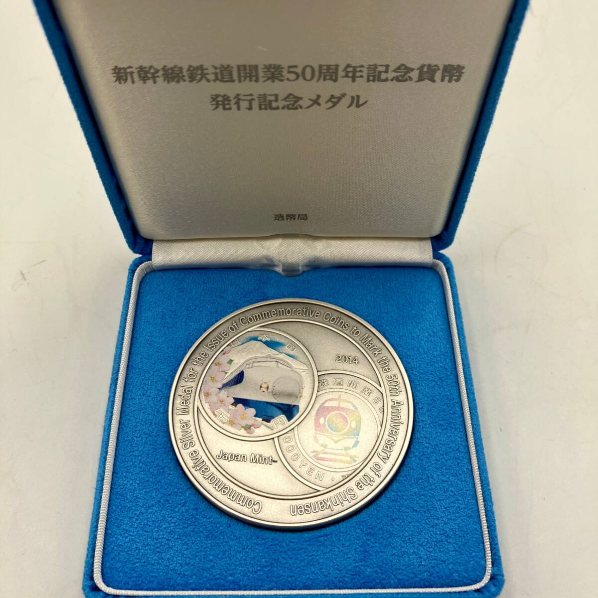 純銀と.925 コイン メダル 発行記念 公式記念 銀製 Yahoo!オークション -「純銀160g」の落札相場・落札価格