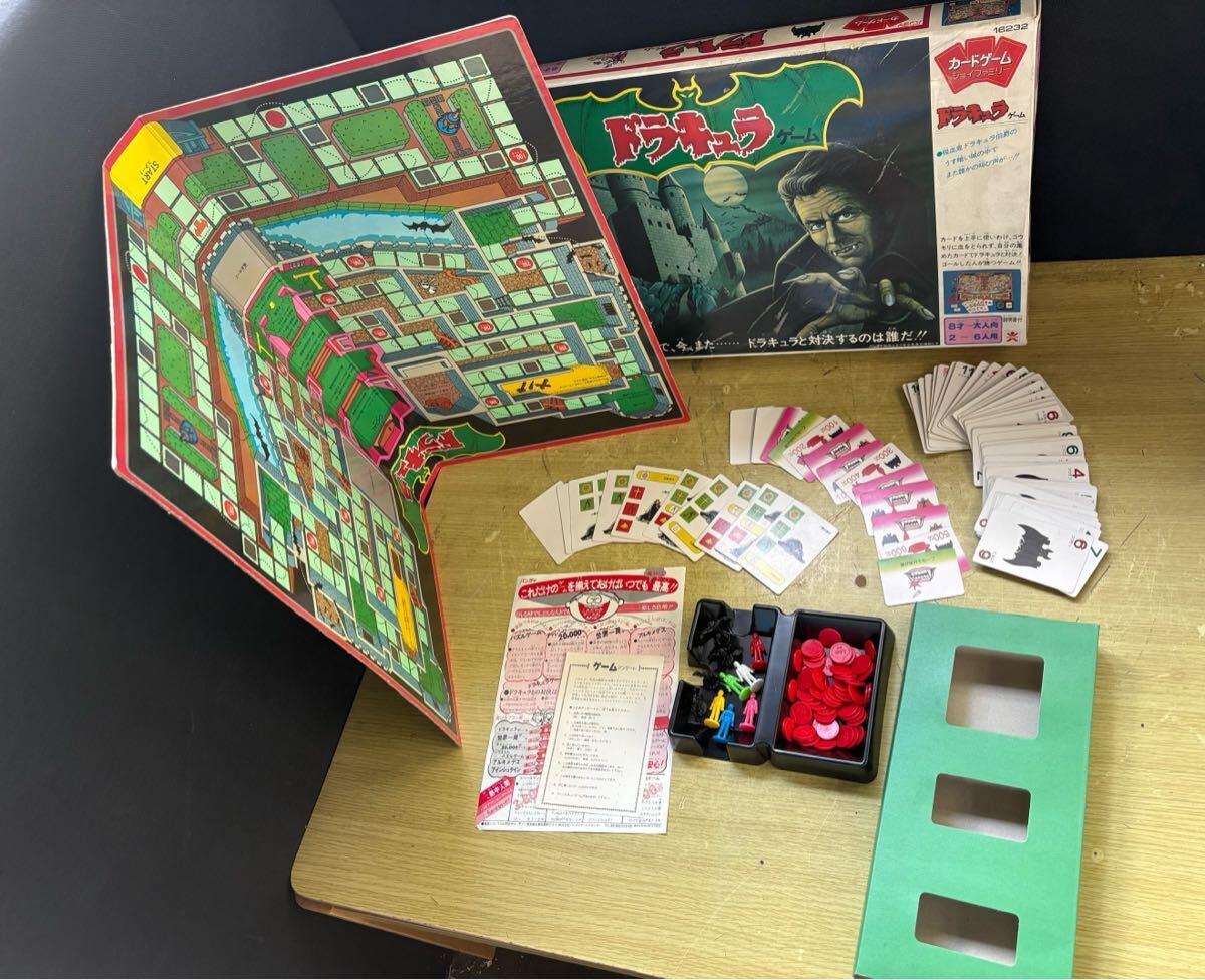 昭和レトロビンテージボードゲーム3品セット絶版 Yahoo!オークション -「ボードゲーム 昭和」(ビンテージ) の落札