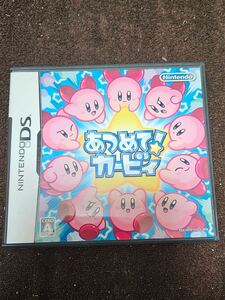 中古 ケースのみ!DS あつめて!カービィ ソフトなし!長期自宅保管