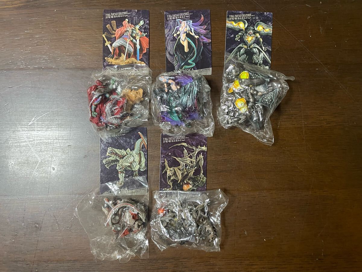 内袋未開封 FF クリーチャーズ vol.3 フィギュア 8種 まとめ売り Yahoo!オークション -「ff クリーチャーズ」の落札相場・落札価格