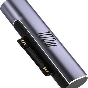 USB-C 入力 Surface 充電24W~102W対応 変換アダプター
