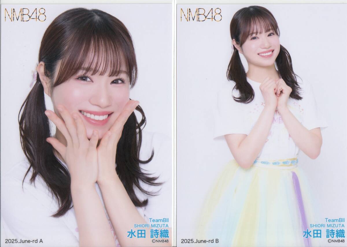 NMB48 水田詩織 リミスタ チェキ 直筆 チューストライク がんばらぬわい NMB48 水田詩織 リミスタ チェキ 直筆 チューストライク
