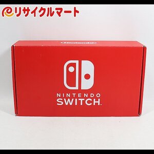 格安 Nintendo Switch スイッチ 本体 Joy-Con HAC-001