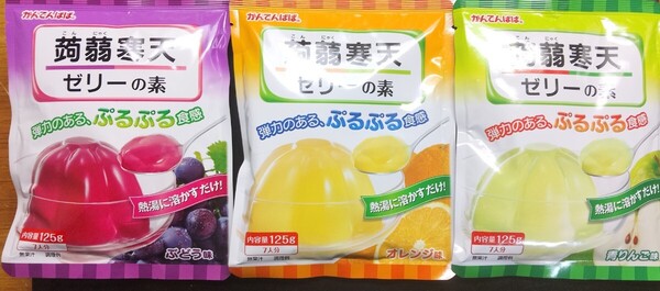 【新品未開封】かんてんぱぱ こんにゃく寒天ゼリーの素 3種類味比べセット