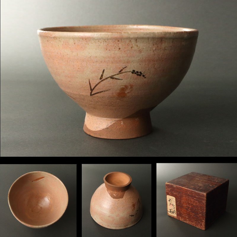 貫入の美しい 茶碗 李朝? 茶道具 2025年最新】Yahoo!オークション -李朝 茶碗の中古品・新品・未