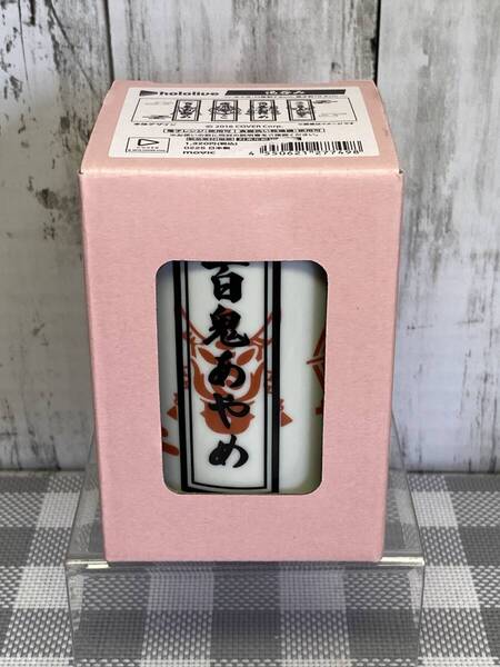 ホロライブ 湯呑み 節分フェア 笑う角には福来る 限定 湯のみ 百鬼あやめ 角巻わため 癒月ちょこ アニメイト マグカップ