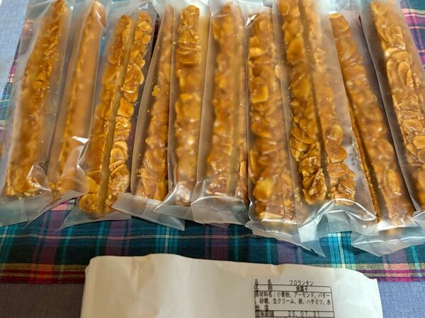 フロランタン 工場直売 アウトレット