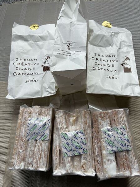湘南チーズパイ 湘南葦アウトレットお菓子3袋