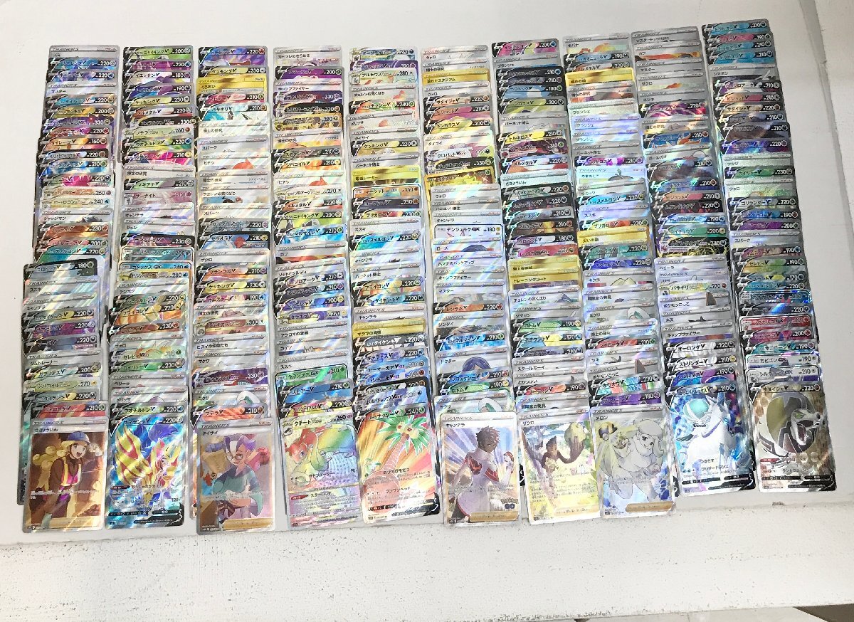 ポケモンカード トレーナー バラ売り レギュレーションF まとめ売り Yahoo!オークション -「レギュレーション」(まとめ売り