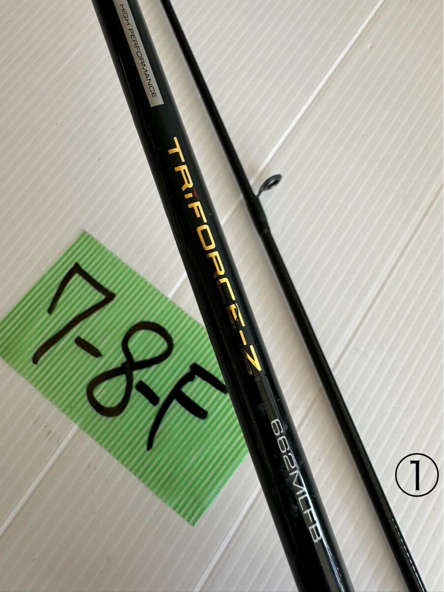 Yahoo!オークション -「daiwa triforce」(海水) (ロッド)の落札