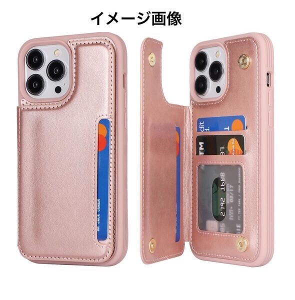 y071604m iPhone 12 Pro Max 背面ケース 翻盖型 アイフォン ケース カバー 財布背面手机 手帳ケース 収納付き