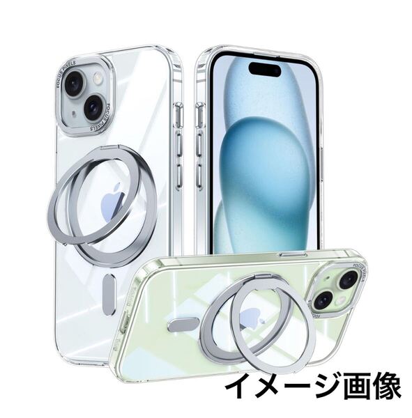 y072410m iPhone 13 Pro Max ケース Magsafe対応 カバー 360°回転スタンド Uovon スマホケース ワイヤレス充電