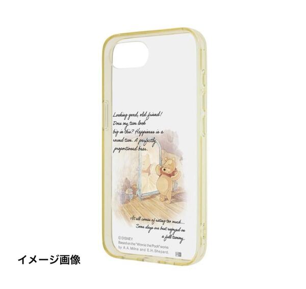 y071417m iPhone 16 e ケース プーさん クリア ディズニー キャラクター プー かわいい おしゃれ 背面クリア 耐衝撃 クリアケース カバー