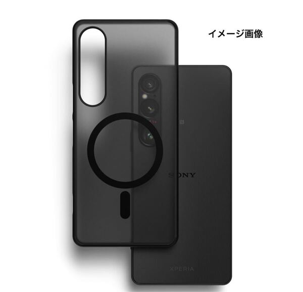 y071709m XPERIA 1 VI ケース MagSafe マグネットケース ストラップホール付き 超薄軽量 衝撃吸収