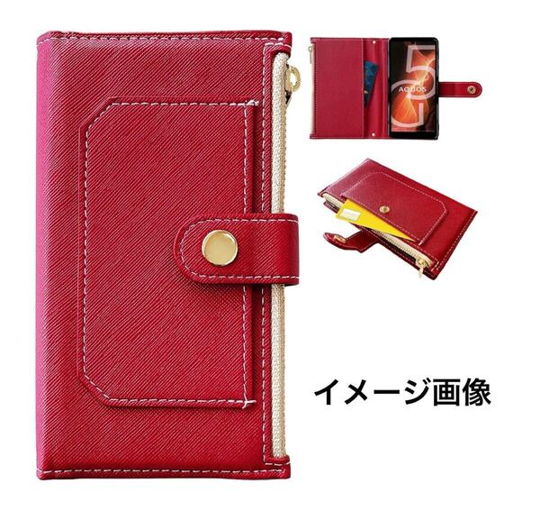 y071715m Xperia 10 IV ケース 手帳型 スマホケース 財布型 カバー カードポケット付き 軽量 薄型 全面保護