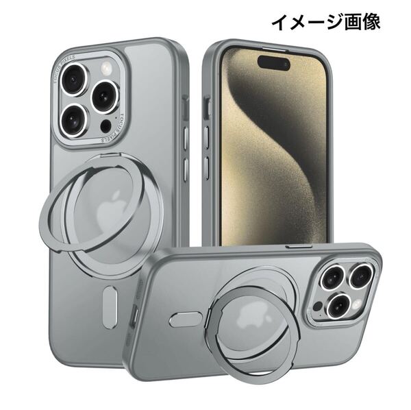 y072512m iPhone 11 Pro 適用 ケース Magsafe対応 カバー 360°回転スタンド Uovon スマホケース 携帯ケース ワイヤレス充電 車載ホルダー