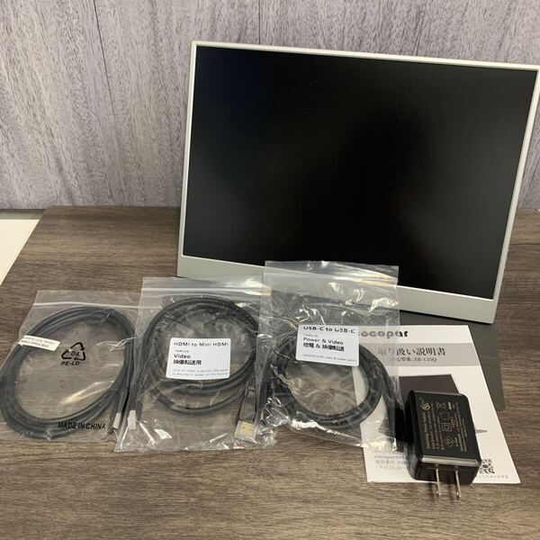 y073105m モバイルモニター モバイルディスプレイcocopar 13.5インチ スイッチ用2Kモニター 薄い4mm 軽量460g カバー付き ZB-135Q
