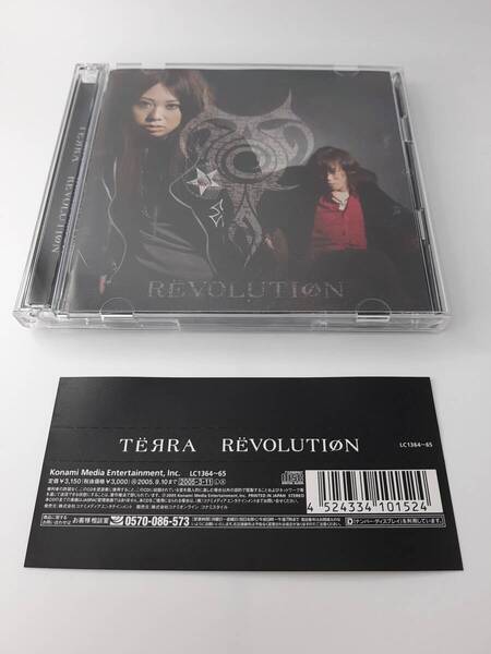帯付き REVOLUTION レボリューション CD TEЯRA テラ ヌ-07@ 中古
